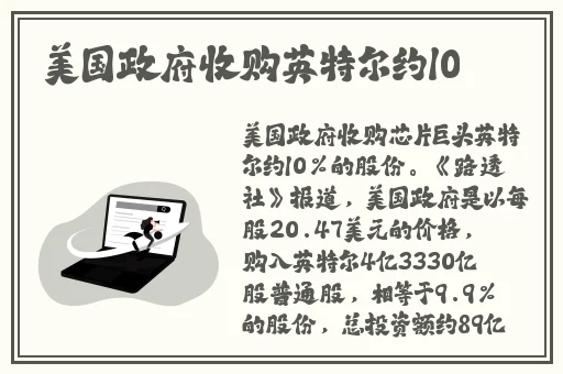 无人区玫瑰与夜色玫瑰的区别