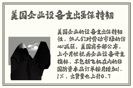 呦儿交13000部