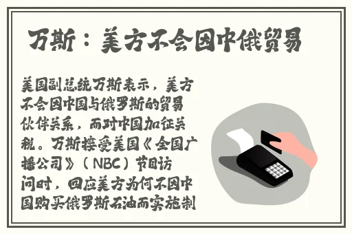 吃瓜网51爆料黑料