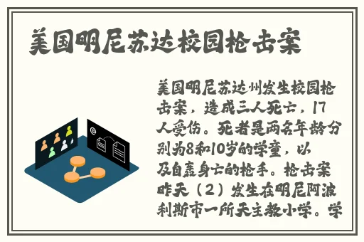 一眉道姑国语版百度云