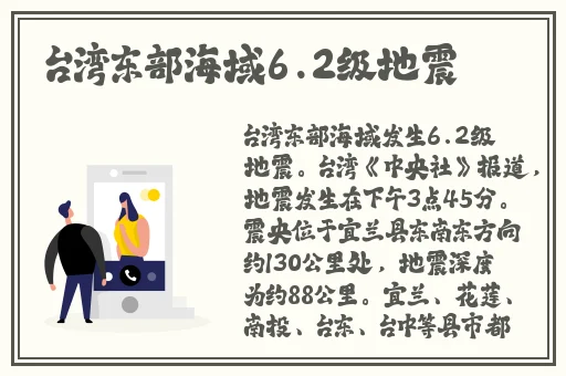 ysl口红水蜜桃色号43crr